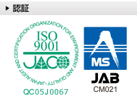 ISO9001